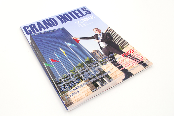 杂志印刷-GRAND HOTELS