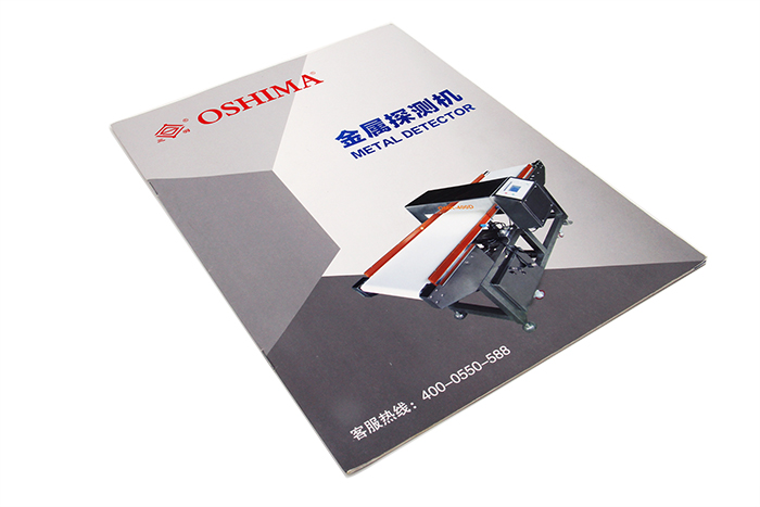 样本印刷-OSHIMA-1