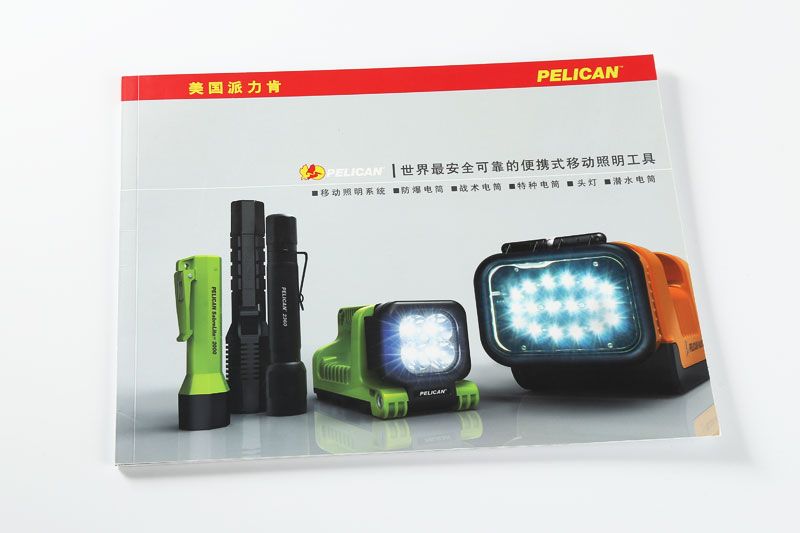 顺源印务