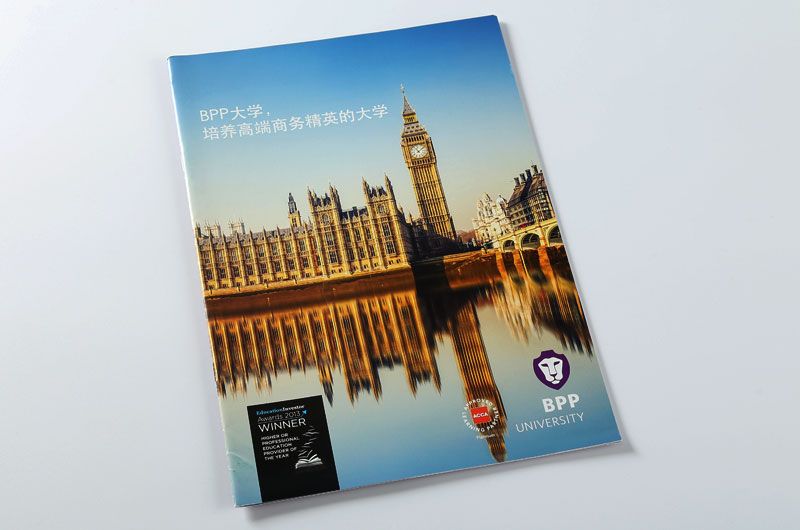 上海顺源印务有限公司