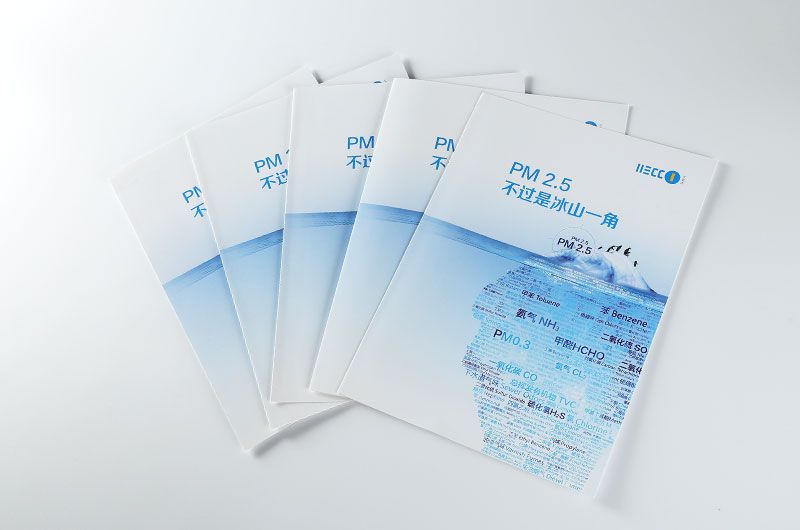 顺源印务