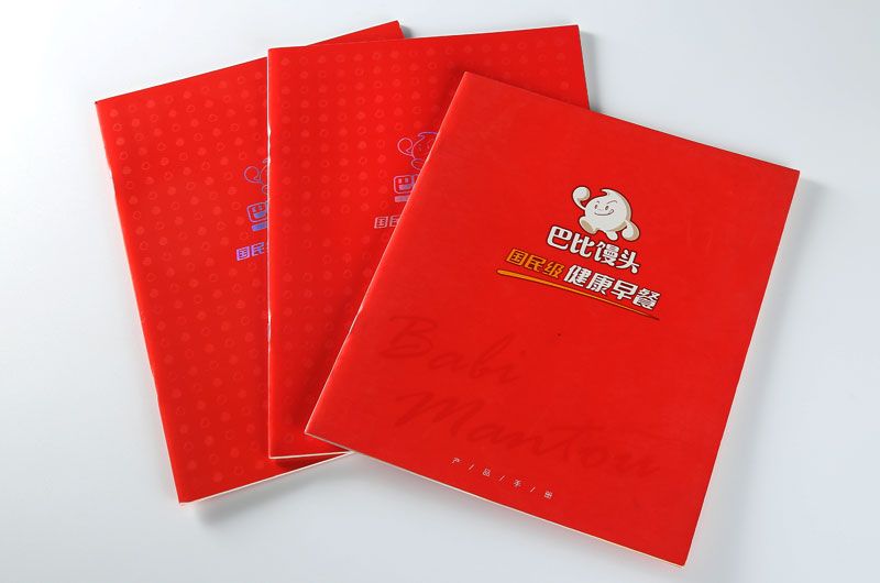 顺源印务