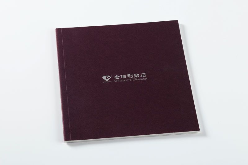 顺源印务