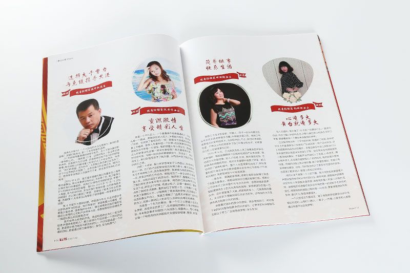 顺源印务
