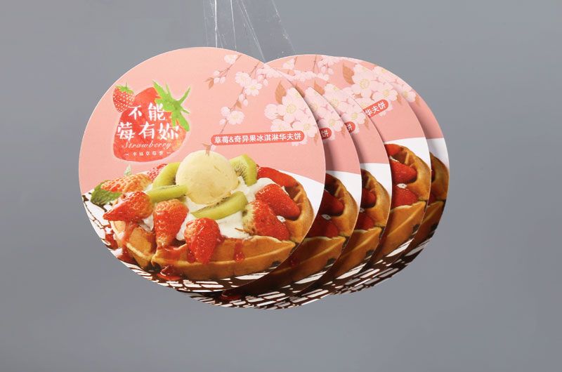 顺源印务