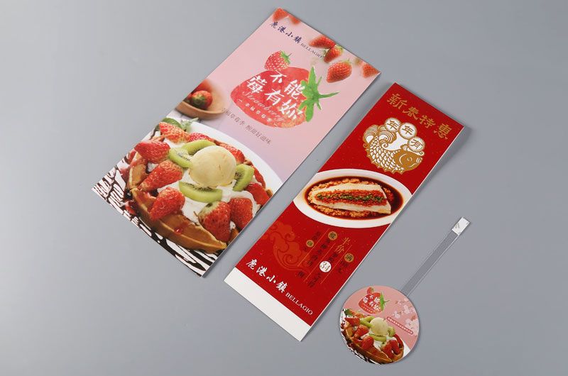 顺源印务