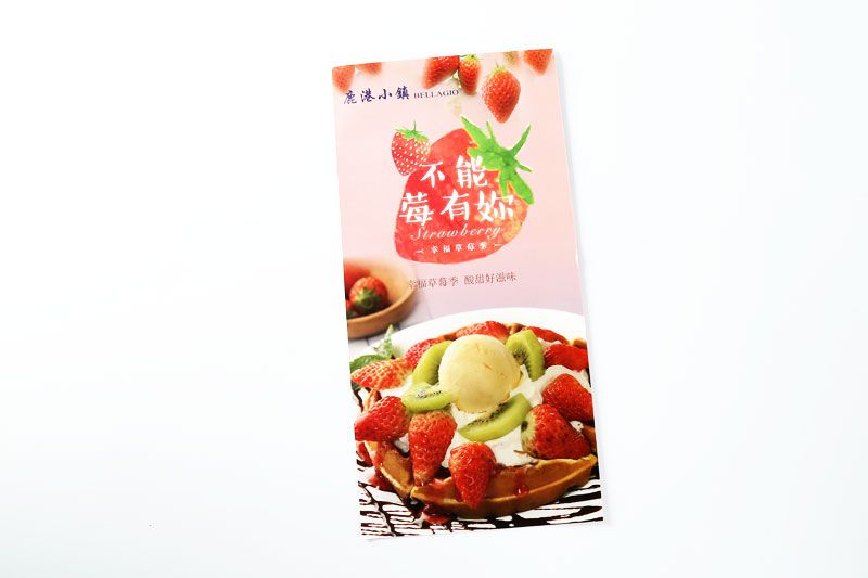 顺源印务