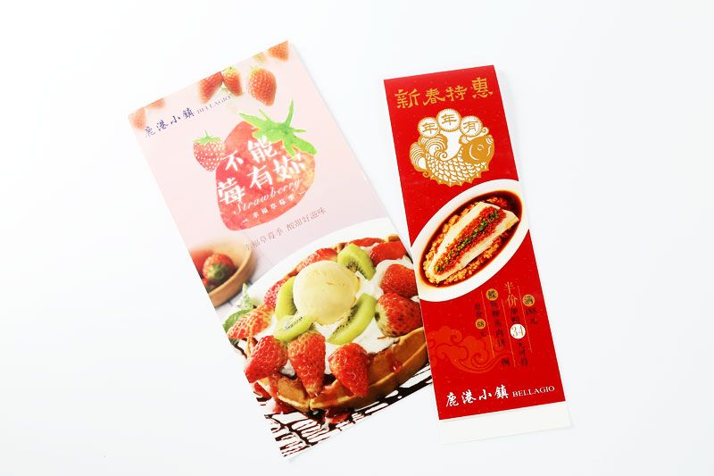 顺源印务