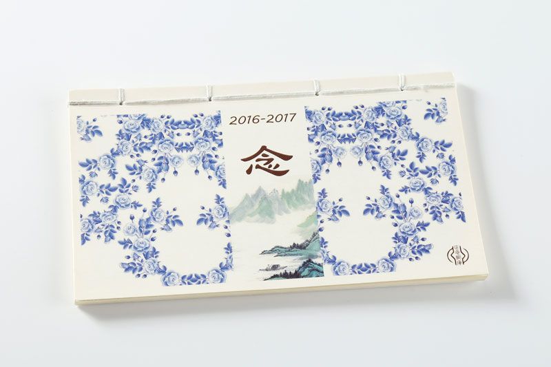 顺源印务