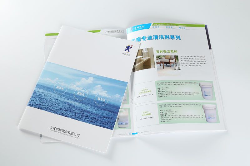 顺源印务