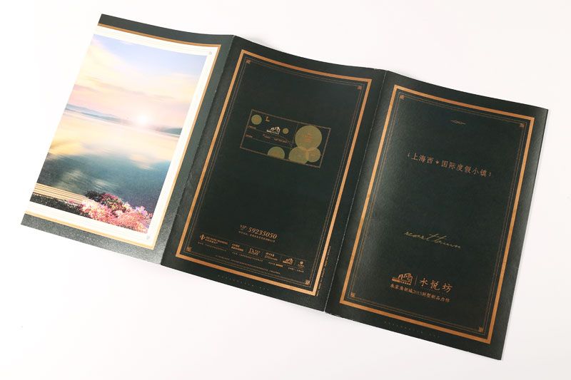 顺源印务
