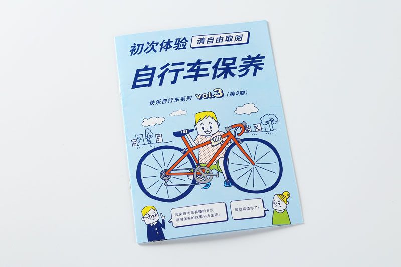 顺源印务
