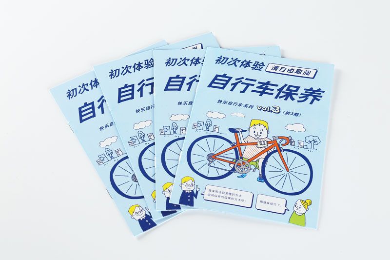 顺源印务