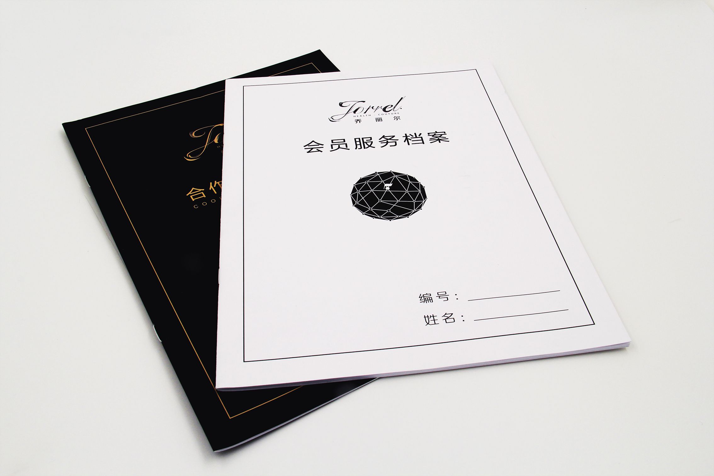 顺源印务