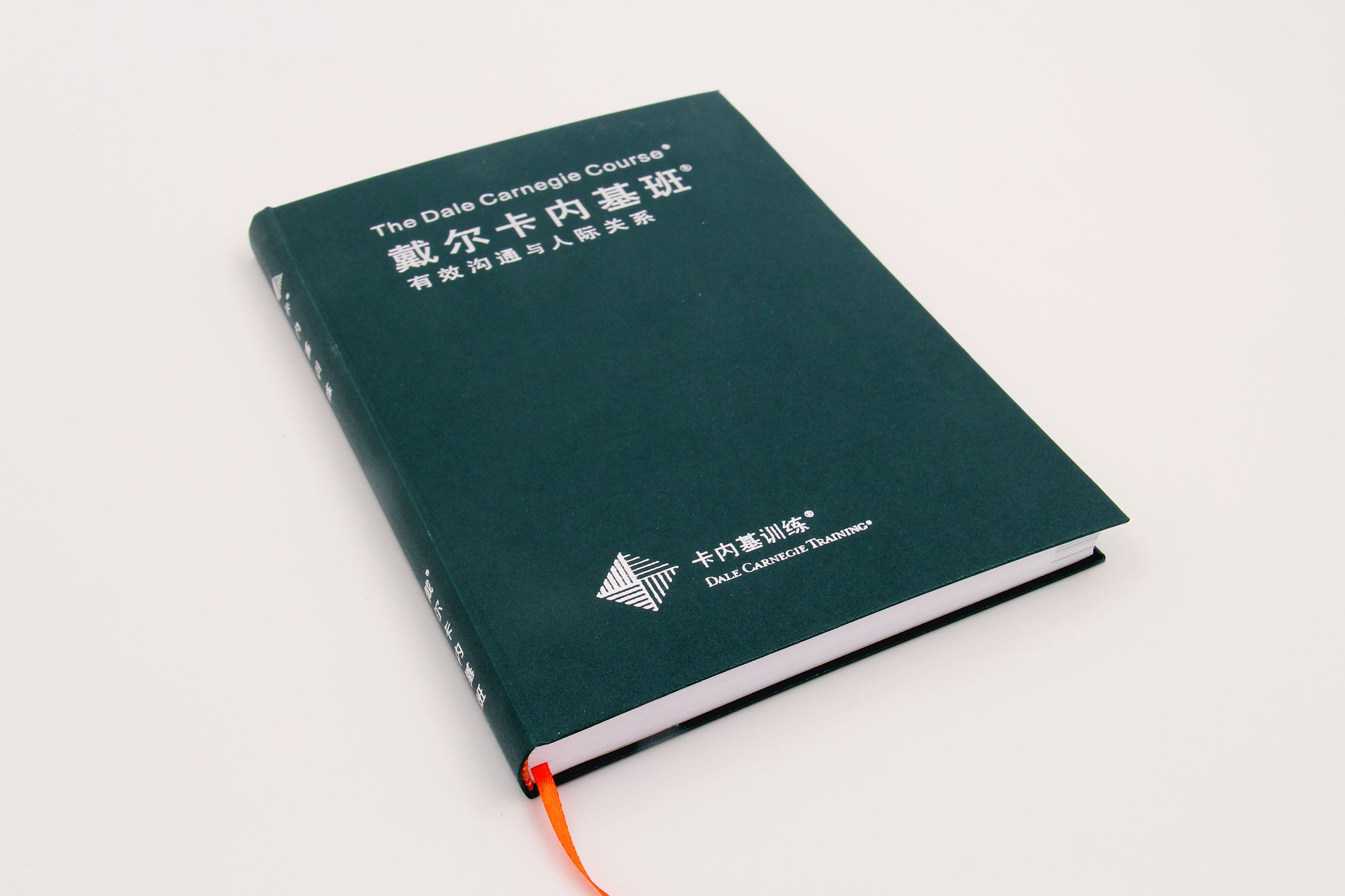 顺源印务