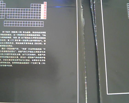 掉页.jpg