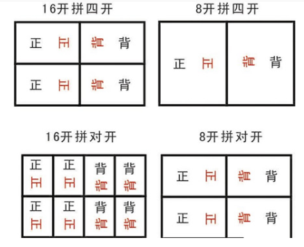 微信图片_20240504074838.png
