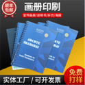无纺布手提袋 北京印刷厂