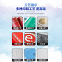 北京印刷厂，印刷宣传册，书刊，画册，手册，说明书，精装