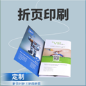 如何提高丝网印刷晒版工艺