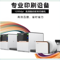 丝网印刷是什么印刷方式？用什么制版机？
