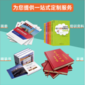 丝网印刷的作用原理及异常分析