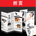 丝网印刷优点