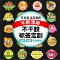 彩色丝网印刷的特点
