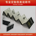 专业9号信封印刷公司让信封表达出更具体的心意