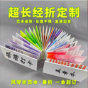 上海9号信封制作固定规格对设计的考验