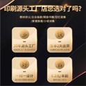 信封印刷中的常见问题