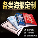 包装盒印刷有哪些需要注意的因素？