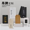 纸盒子印刷牢固性是包装设计的前提