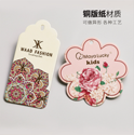 纸皮箱制作及检验标准有哪些